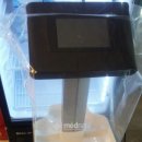 나라메드 이미지