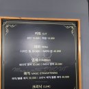 맨즈컷트클럽 이미지