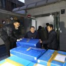 고엽제 전우회 사무실 이미지