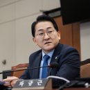 혁신의원 이미지