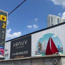 2호선 벡스코역 4번출구 이미지