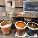 변검마라탕 이미지