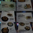 세븐주점 이미지