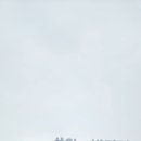 광천목장 이미지