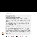 마이다이어리