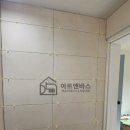 경기타일 이미지