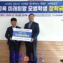 사포농장 이미지