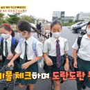 로봇수업 1 이미지