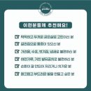 리가뷰티오피셜
