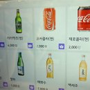 은행골 2 이미지