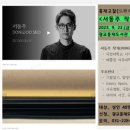 광교홍재도서관 강당 이미지