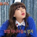 모둠보쌈집 - 남구 대명로14길 22 | 모둠보쌈집