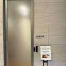 시슬리롯데백화점 - 해운대구 센텀남대로 59 | 🌿롯데백화점 창원::시슬리 1:1 아로마스킨케어 서비스 후기