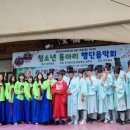 상주여자고등학교 이미지