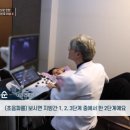 튼튼푸드 이미지