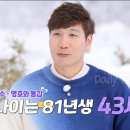 광수호텔 이미지