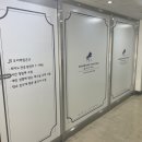 숙명피아노교습소 이미지