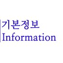 농가의 빵집 이미지