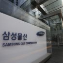 (주) 엘리엇 이미지