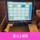 치어스(야당점) 네이버블로그