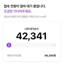 덤프PC방 네이버블로그