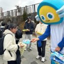 가온초등학교 앞 이미지