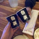 종로백탄뼈구이