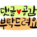 광암경로당 이미지