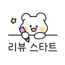 강남제일세차장 이미지