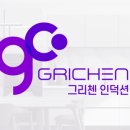 시립장현샛별어린이집 이미지