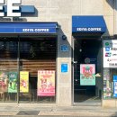 이디야커피(중동역점) 이미지