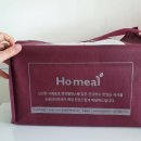 그냥집밥 이미지