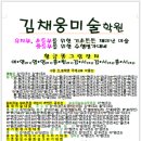 정천초교 이미지