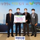 연천양계 이미지