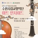 선경도서관 이미지