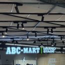 뉴신세계마트 | 신세계강남 ABC마트 그랜드스테이지 러닝화 구경하기 | 써코니 뉴발란스 아식스 미즈노 푸마