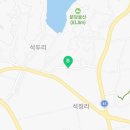 석정1리마을회관 이미지