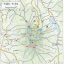 적상산휴게소식당 Daum카페