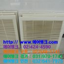 청정뱅크