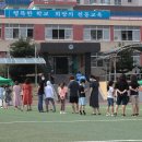 대전느리울초교 이미지