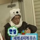 엠브릿지(주) | 저지가든몰,모마,메이시스,브라이언트파크윈터빌리지,피터루거스테이크하우스,덤보,브루클린 브릿지)