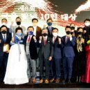 (주)미다수
