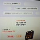주식회사스마트동스쿨 | 전산회계2급독학 실패하셨다면 이렇게 해보세요