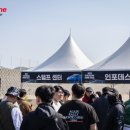 더 샤인 디테일링 이미지