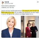 "미국·이란, '즉각적 휴전안' 수령‥월요일 합의 예정" 이미지