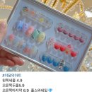아이엠제이 네일 수유점 이미지