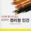 큰나 이미지