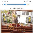 지월당 이미지