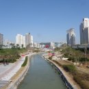 21C공인중개사사무소 이미지