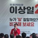 이동레포츠공원내 이미지
